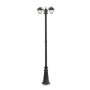 Pole Lamp 2XE27 2280mm IP44 Black