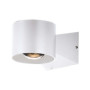 5W LED WALL LIGHT 3000K WHITE BODY IP65