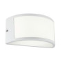 UMBE APERTA - APPLIQUE IN ALLUMINIO - PER ESTERNI ED INTERNI - COLORE BIANCO - SOVIL prodottiferramenta 473/02 8020588210044